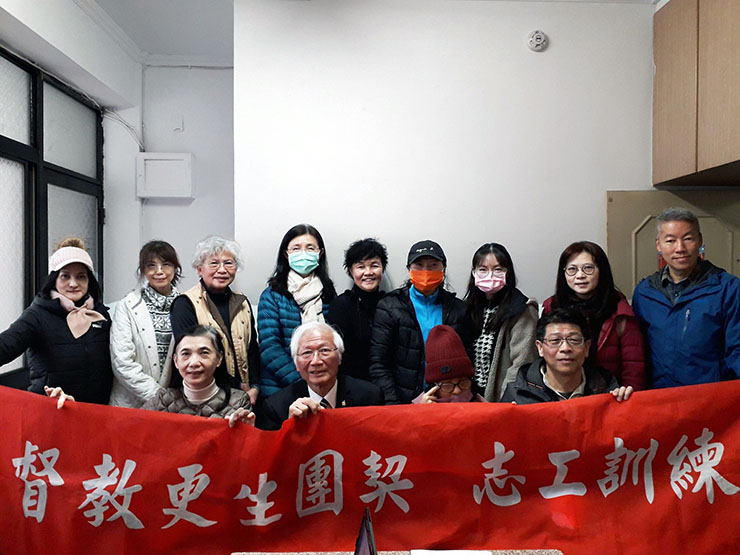 【更生團契3月代禱信】