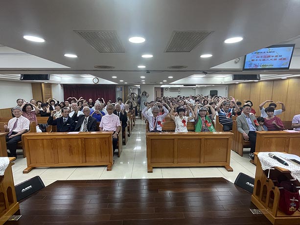 更生團契第17屆三光獎
